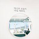 하이브헤어 내외플레이스