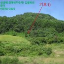 주천면무릉보건진료소 이미지