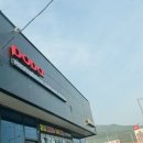 도도스피드 효천DT점 이미지