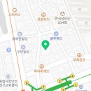 제이에이치엘로펌애비뉴빌딩 이미지