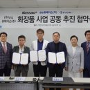 휴스포츠