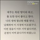 동계집 문집 목판 네이버블로그