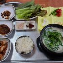 큰엄마국밥