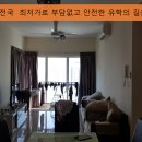 스카이에듀어학원 이미지