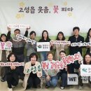 고성읍행정복지센터 이미지