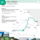 굴산사 당간지주와 풍호를 빼면 볼 것이 없는 해파랑길 37코스(‘20.2.1) 이미지