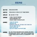 천안시인적자원개발센터 | 대한상공회의소 천안기술교육센터 MES + 소프트웨어개발로 스마트공장의 미래를 준비하세요!