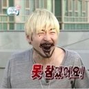 홍운반점 이미지