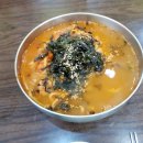 대장금손칼국수