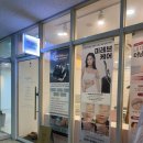 씨유서구청라한신점 | 청라뱃살관리 | 바지핏 달라지는 느낌…! [더뷰티스킨케어] 에서 뱃살&amp;옆구리 관리 받은 후기