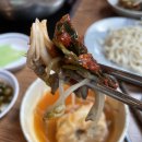 정원칼국수 이미지
