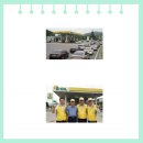 (주)승일(승일주유소) 이미지