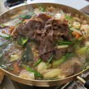 제주산방식당대구점 네이버블로그