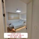 이모시온 원미 이미지