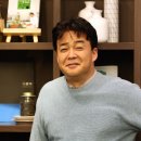 금지다방