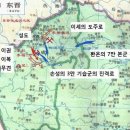 성한