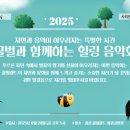농업회사 법인 주식회사 꿀벌인
