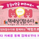 하루 한 그림, 오일 파스텔 이미지