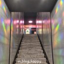 국민포차 | DDP 회식장소 찾는다면? 동대문 감성포차 레인보우포차 동대문점 솔직 후기