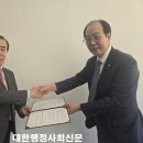 한국경영행정사사무소 이미지