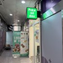 다산웰빙푸드 | [다산동 맛집] 포케올데이 다산동 샐러드 맛집에서 즐기는 건강한 저당 포케 솔직 후기!