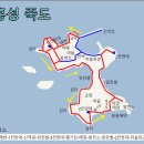 홍성경찰서앞 이미지