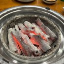 월호동주민센터 | 정담 : 신월동 동네 주민 찐맛집! 신월동 고기 맛집 추천!