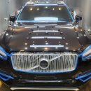 태인카서비스 이미지