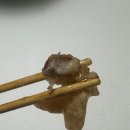 임금님손짜장