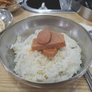 경원식당 티스토리