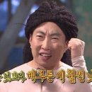 신방화역 8번출구 앞 이미지