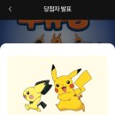 영보주유소 네이버블로그