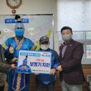 삼천1동주민센터 이미지