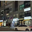 수원아이폰수리센터아이패드수리맥북수리 네이버블로그