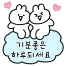 개신푸르지오공인중개사사무소 이미지