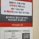 오창스포츠레져센타