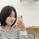 이로운언어심리연구소