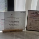 박승철헤어스튜디오 동탄호수공원점 | 동탄 미용실 추천✨ 손상모 관리 제대로 받은 박승철헤어스투디오 동탄호수공원점 후기