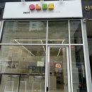 동탄대로19길 | 동탄역 오늘모찌
