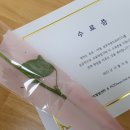 라온우리아이심리발달센터 네이버블로그