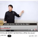 강남정육점