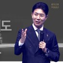 꿈의교회 이미지