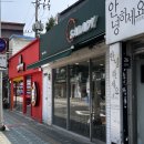 GS25 미아사거리점 네이버블로그