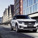 카랜드몰 옥천점 이미지