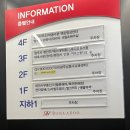 스튜디오유