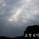 마둔낚시터