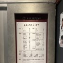 순헤어샵 - 연천군 연천역로 14 | 창원 미용실 헤어샵 비비엔느헤어 상남점 아윤채 리페어 클리닉 후기