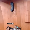 프리마 음악학원 이미지