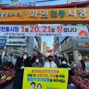 달성군보건소 이미지