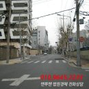 선유로3길 네이버블로그